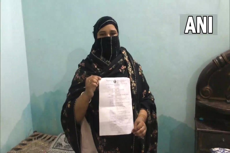 Triple Talaq to Fatty Wife: ’तुम मोटी हो गई हो…तलाक…तलाक…तलाक’ पति सलमान ने पत्नी को थमाया नोटिस