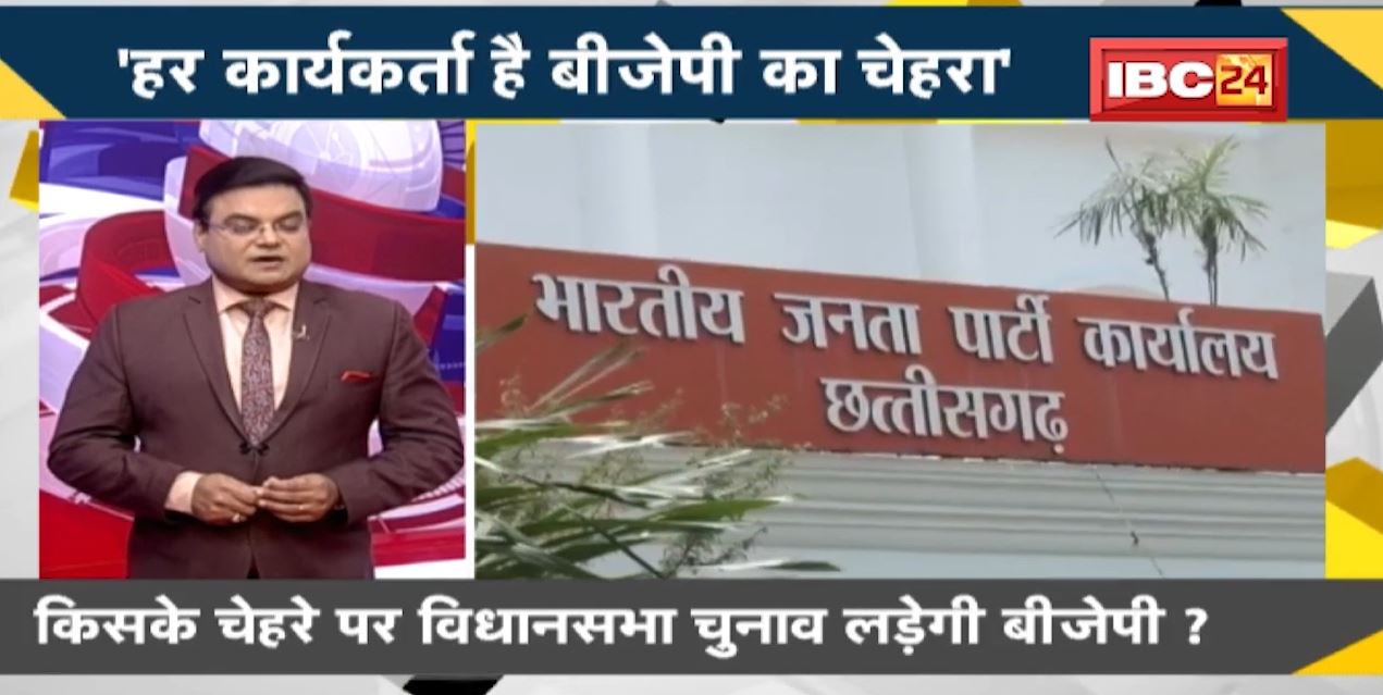 NEWS DECODE : किसके चेहरे पर विधानसभा चुनाव लड़ेगी बीजेपी? D. Purandeshwari ने CM के चेहरे पर दिया बयान..