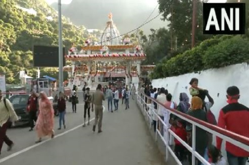 Vaishno Devi Yatra Yojna