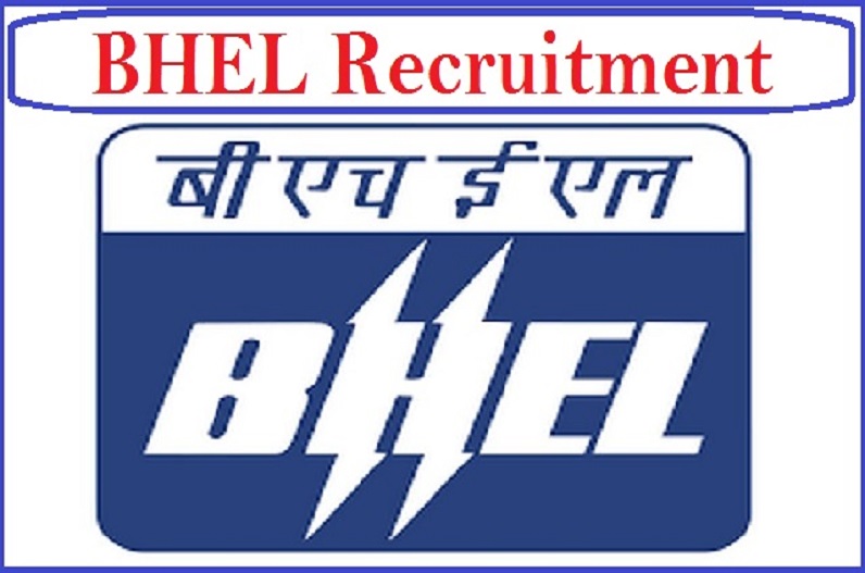bhel jobs recruitment