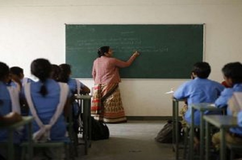 Govt Teacher Salary in Chhattisgarh