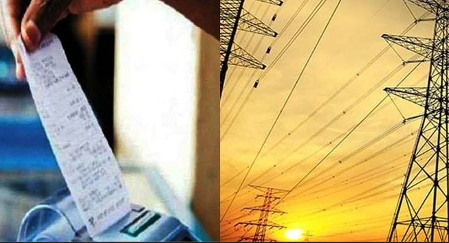 Electricity Price hike