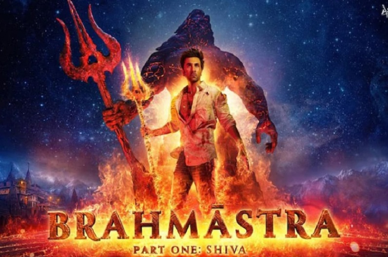 Brahmastra Part 2: ब्रह्मास्त्र-2 में होगा ये स्टार, नाम सुनकर रह जाएंगे हैरान