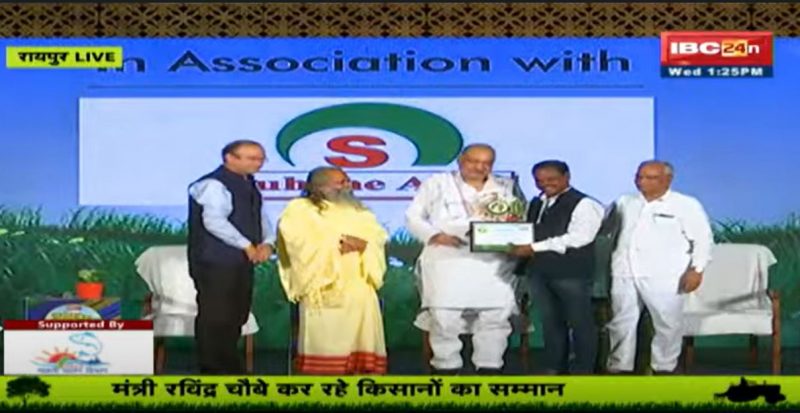 IBC24 भुइंया के भगवान: वैज्ञानिक सोच से कैसे बने सफल किसान, पाटन के देव कुमार ने किया साबित, सबको दे रहे प्रेरणा