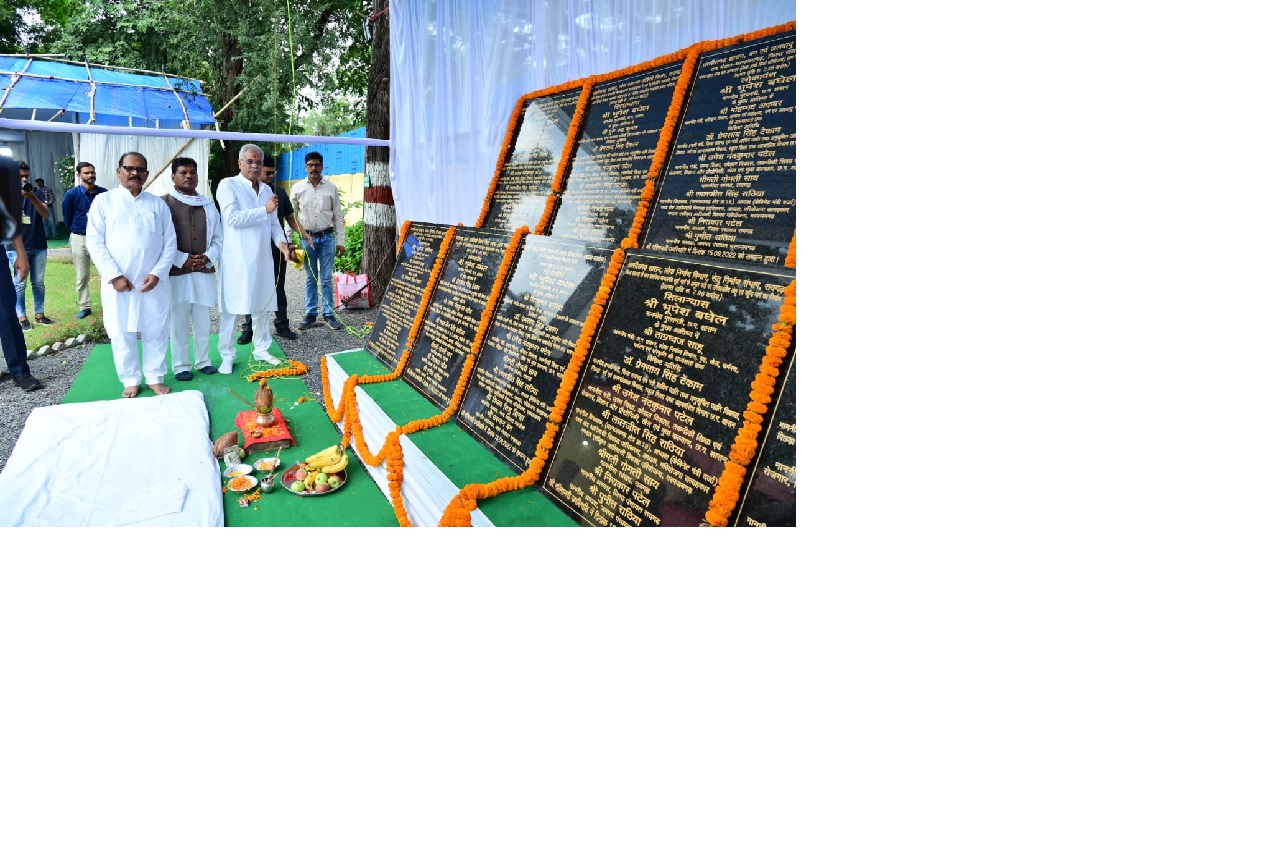 धरमजयगढ़ को सीएम भूपेश की सौगात, 569 करोड़ रुपए के विकासकार्यों का किया लोकार्पण एवं शिलान्यास