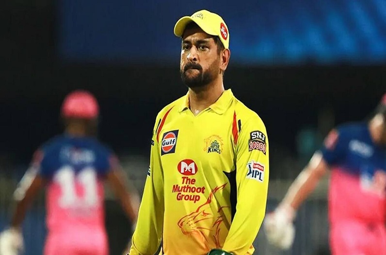 Dhoni gave a warning to the bowlers