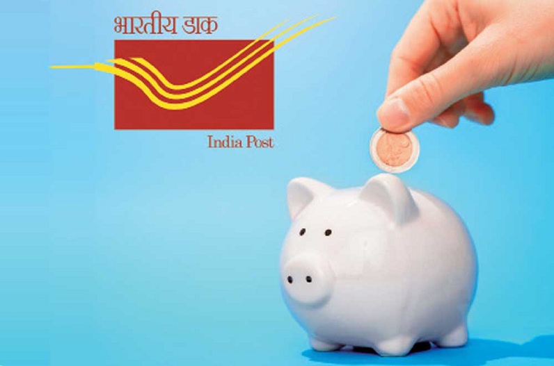 indian post office investment