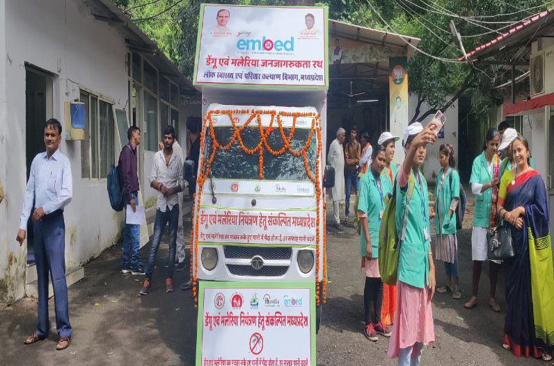 प्रदेश में शुरू हुई जागरूकता रथ की सुविधा, बीमारियों से निपटने के लिए होगी कारगार