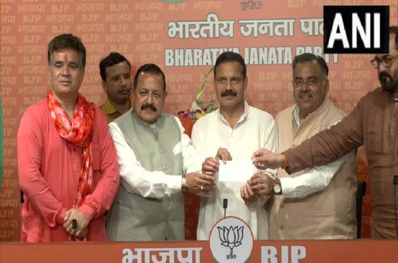 भाजपा में शामिल हुए पूर्व विधायक, दिल्ली में केंद्रीय मंत्री की मौजूदगी में ली सदस्यता