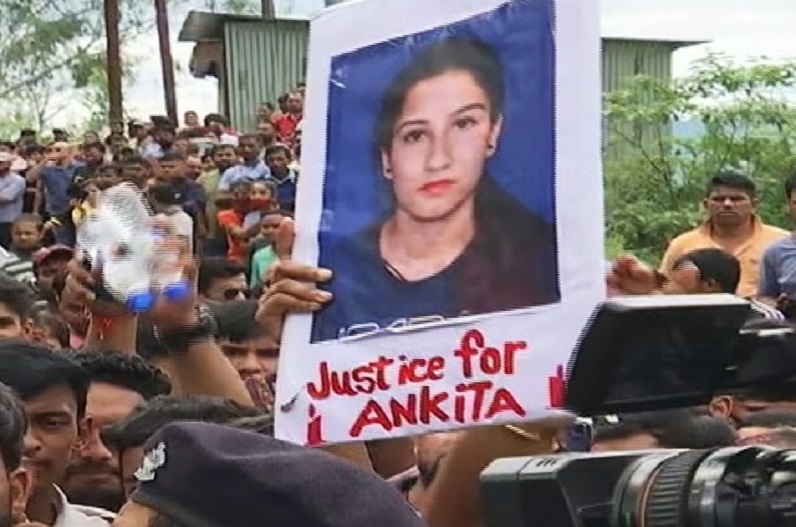 Ankita murder case