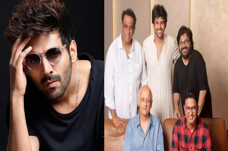 kartik-aaryan's new film Aashiqui 3 will be directed by Anurag Basu