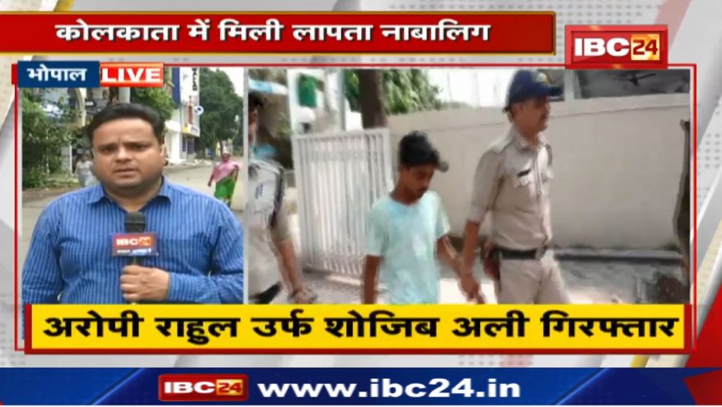 Kidnapped and took the minor to Kolkata