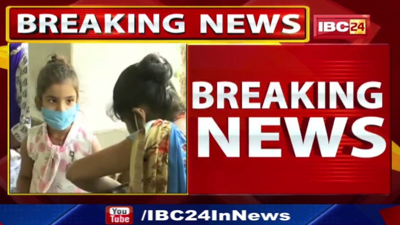 Dengue in Gwalior : ग्वालियर में बढ़ा डेंगू का खतरा | सीजन में पहली बार 5 मरीज मिले…