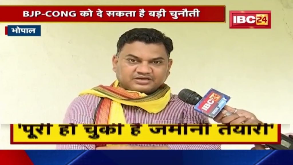 MP Congress Legislature Party Meeting: Statement of Leader of Opposition Govind Singh | Hear what he said...