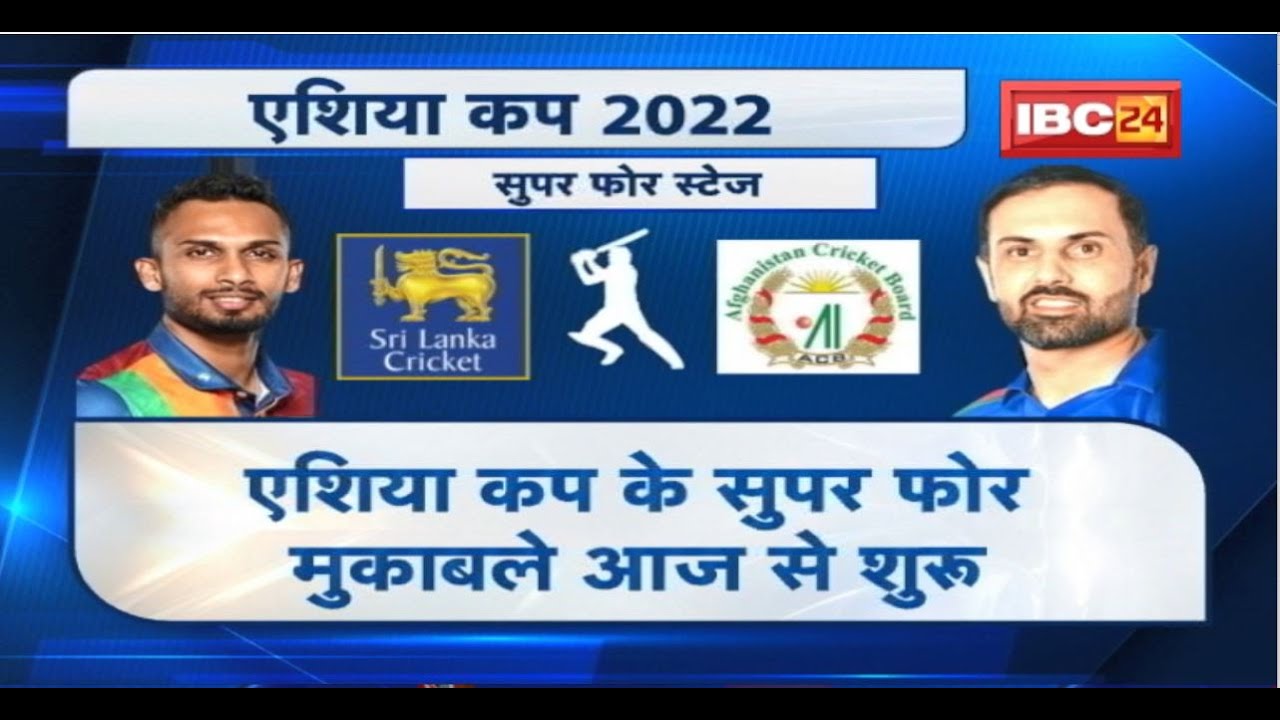 India vs Pakistan : पाकिस्तान के लिए काल बनेगा भारत का ये बल्लेबाज़ | Asia Cup 2022 IND vs PAK