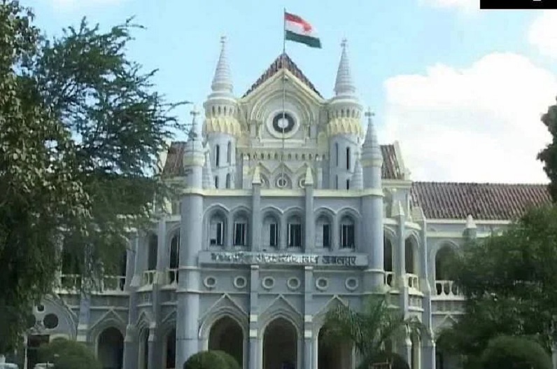 High Court gets 7 new judges