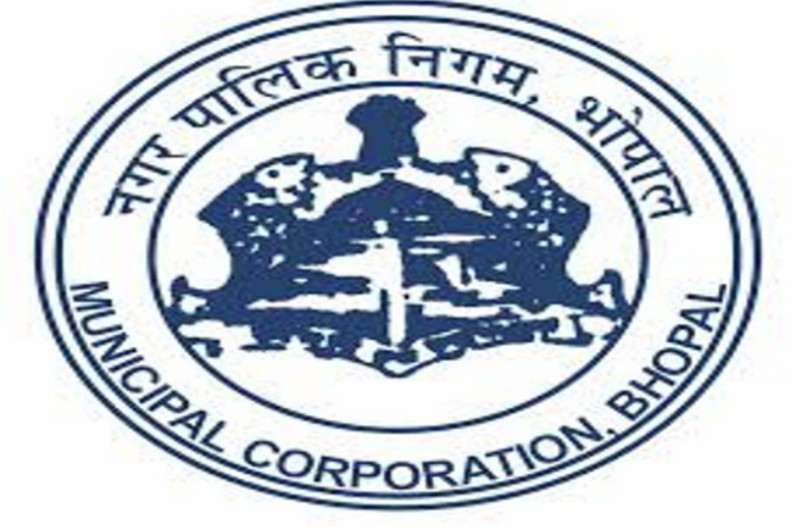 अब पार्षदों की भी होगी ट्रेनिंग, प्रदेश में पहली बार निगम करने जा रहा नवाचार