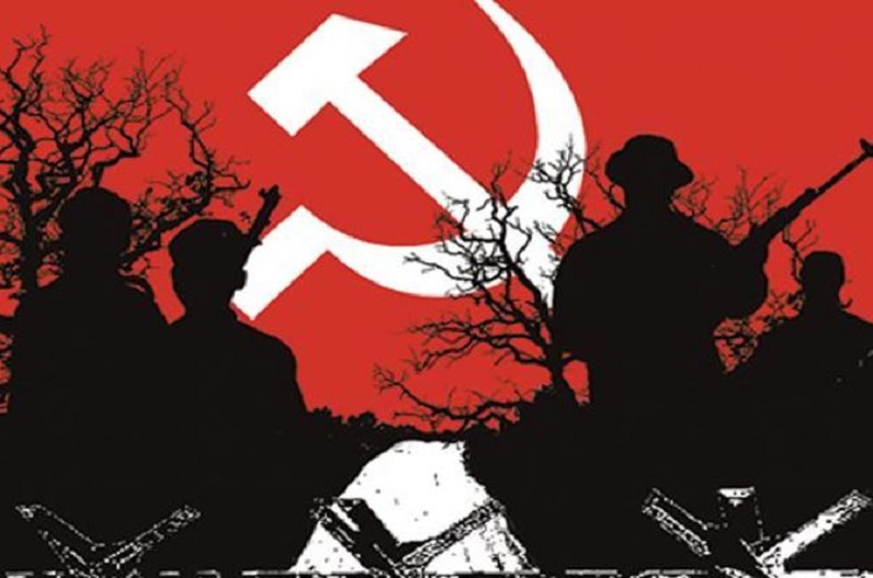 naxalite arrested