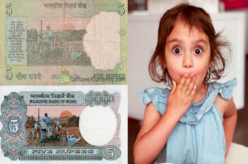 क्या आपके पास भी है ये पुराना नोट? तो घर बैठे बन सकते हैं लखपति, ऐसे मिलेंगे 2 लाख रुपये
