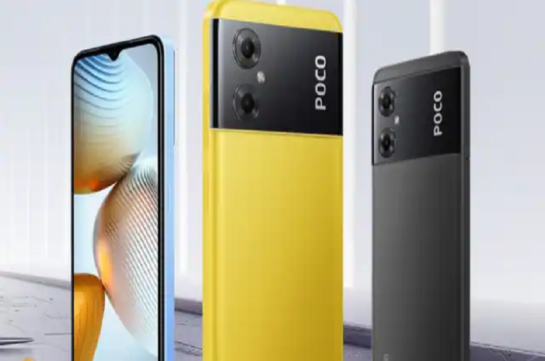 भारत में सबसे सस्ता फोन दे रही ये मोबाइल कंपनी!, 50MP ट्रिपल रियर कैमरा के साथ दे रही 5000mAh की बैटरी