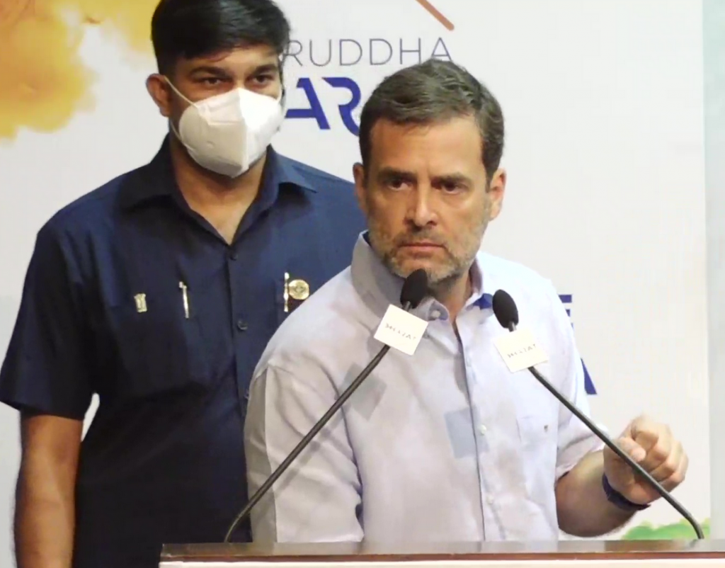 Aata 22 rs liter, Atta 22 rs liter, Rahul Gandhi’s ‘aata Rs 22 per litre’, Atta now Rs 40 a liter, Atta now Rs 40 a liter video, Atta now Rs 40 a liter video download , Atta now Rs 40 a liter complete video, Atta now Rs 40 a liter pura video,