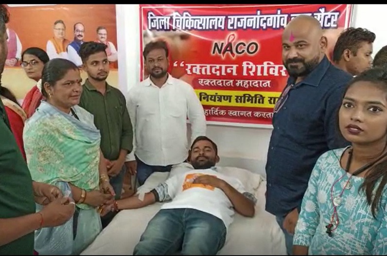 PM Modi birthday: भाजपा सेवा सप्ताह के रूप में मना रहा पीएम मोदी का जन्मदिन, शिविर लगाकर किया रक्तदान