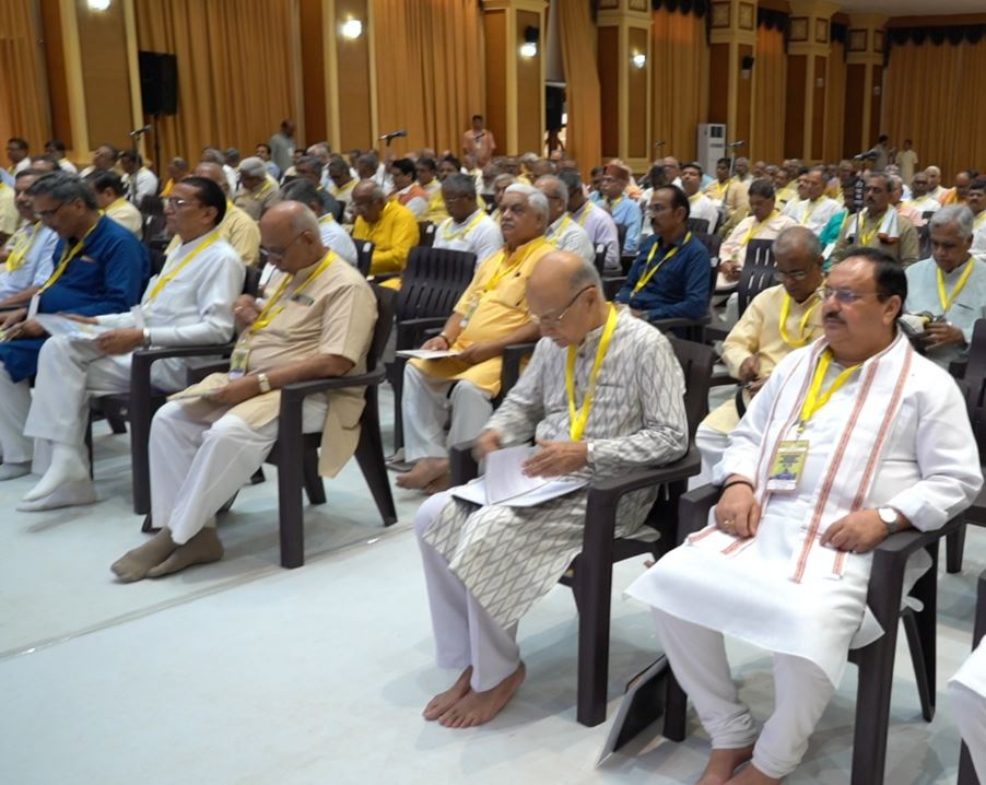 राष्ट्रीय स्वयंसेवक संघ की अखिल भारतीय समन्वय बैठक जारी, इन मुद्दों पर होगी चर्चा, जानें डिटेल्ट