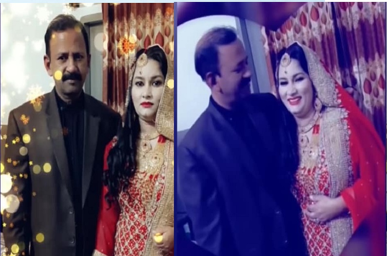 Shaukat married for the fifth time