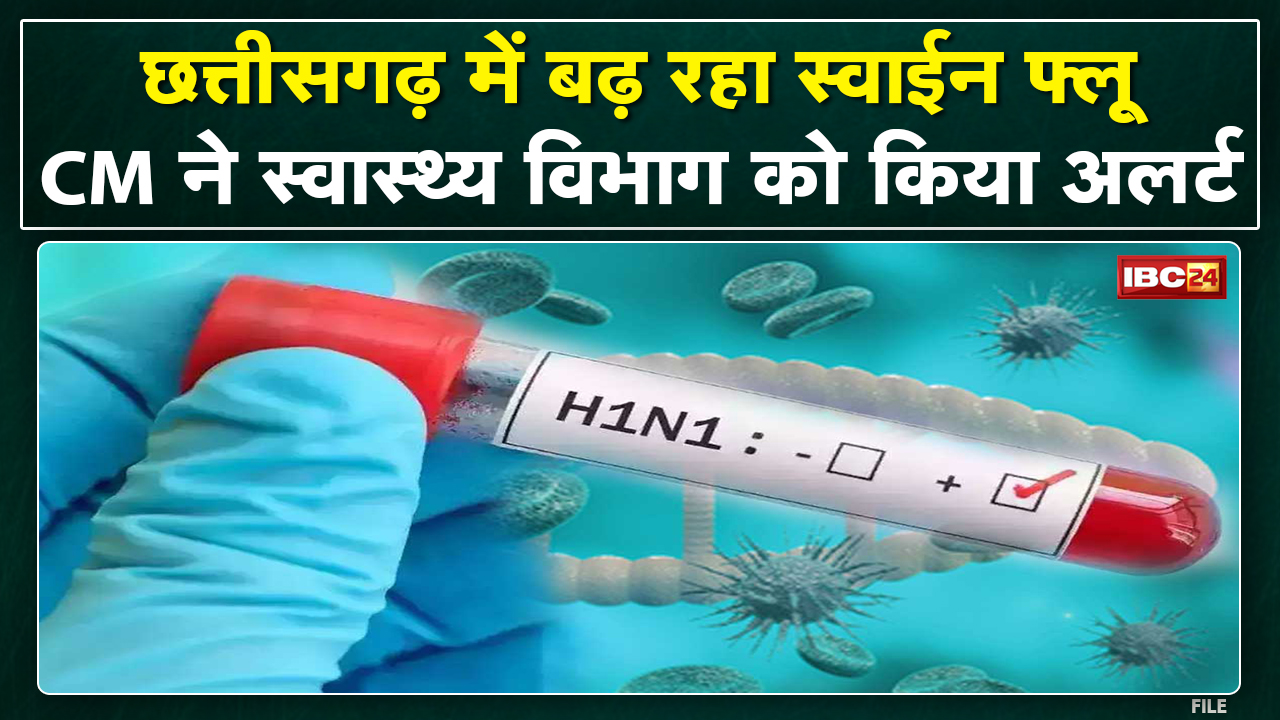 swine flu patients increasing in chhattisgarh