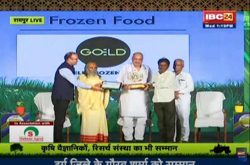 IBC 24 भुइंया के भगवान: उद्यानिकी क्षेत्र में खेती कर बढ़ाया किसानों का मान, ताम्रध्वज पटेल दे रहें हैं कृषि को नया आयाम