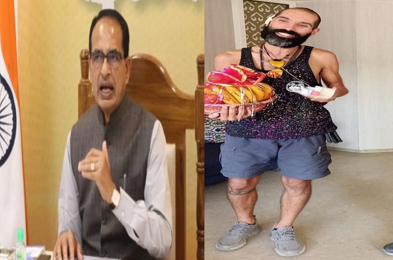 पुर्तगाल से घूमने आए नागरिक के साथ भोपाल में लूट का मामला