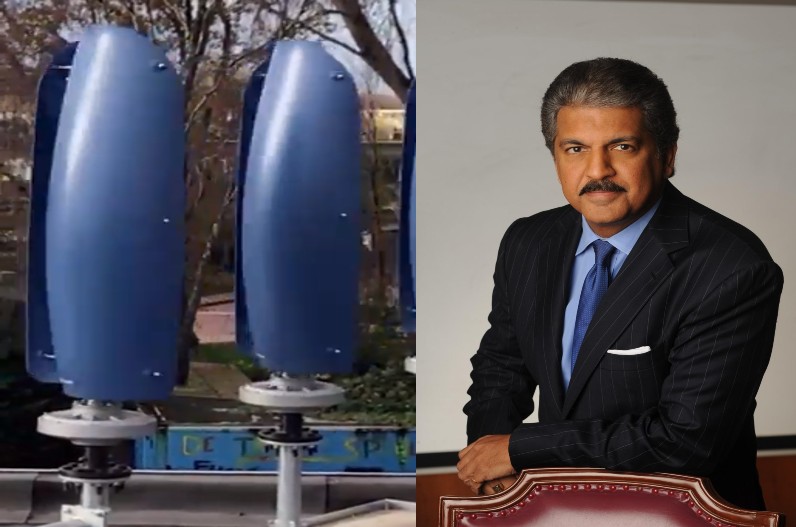 Tulip Wind Turbine : फ्री बिजली देने वाली मशीन आनंद महिंद्रा को आई पसंद, वीडियो किया शेयर, देखें यहां…