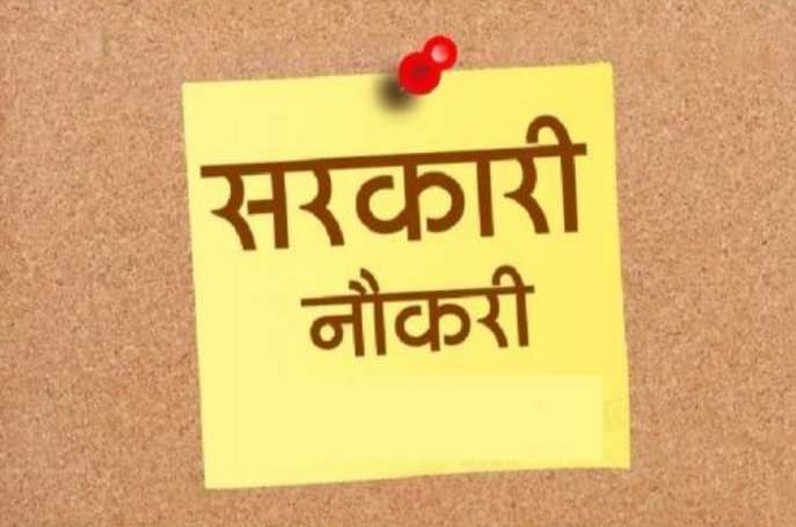 SSC Recruitment 2022 : 20 हजार पदों पर निकली बंपर भर्ती, जल्दी करें आवेदन, जानें आयु-पात्रता नियम और पूरी प्रक्रिया