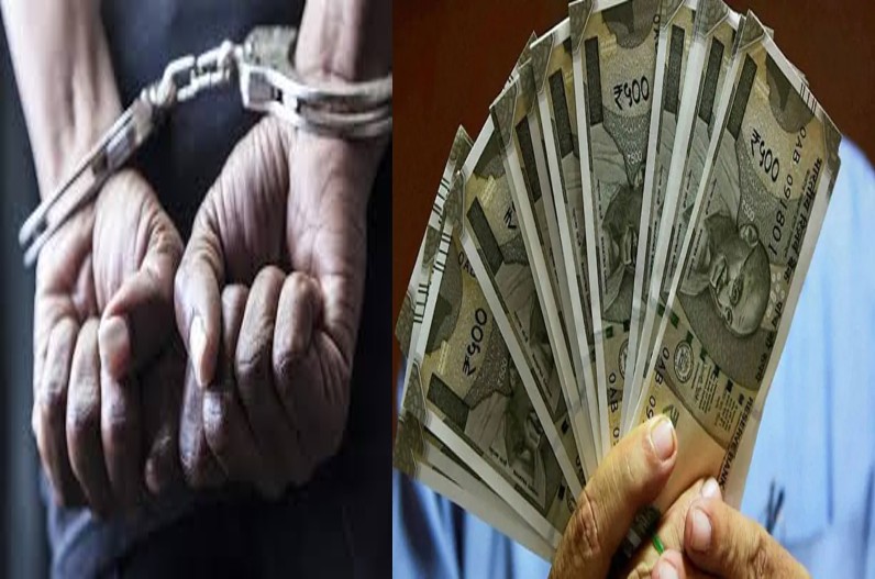 Assistant Secretary arrested for taking bribe