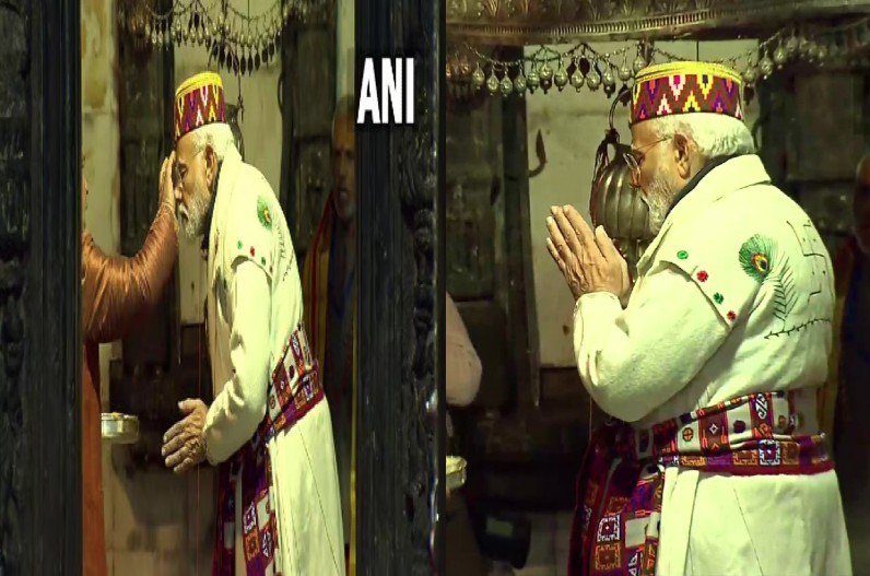 PM Modi in Kedarnath