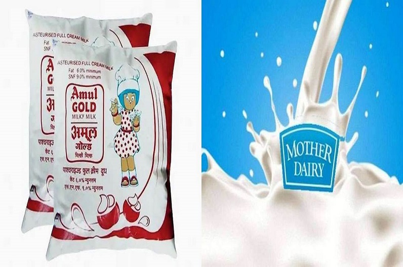 Milk Price Hike: Amul के बाद Mother Dairy ने दिया कस्टमर्स को झटका! अब इतने रुपये प्रति लीटर मिलेगा दूध