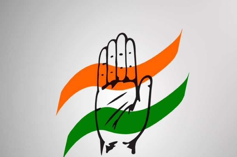 congress party meeting:  कांग्रेस पार्टी की अनुशासनात्मक बैठक आज, विधायकों पर विचार विमर्श कर लिया जा सकता है सख्त फैसला