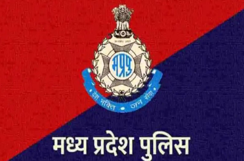 MP Police Transfer : पुलिस विभाग में हुए तबादले, लिस्ट जारी, जानें किसे मिली कौन-सी जगह