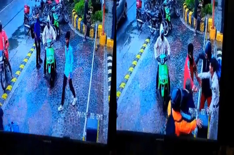 Noida Viral Video : खाना डिलीवरी करने आया Zomato वाला, इस बात पर गार्ड से हुई कहासुनी, फिर जमकर चले लात-घूंसे