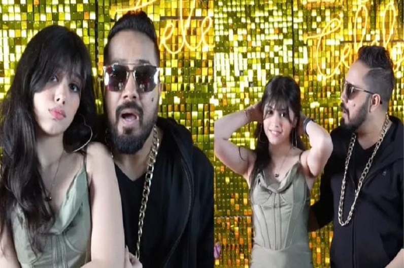 मीका सिंह का 12 साल की एक्ट्रेस संग ऑनस्क्रीन रोमांस, फिर मचा सोशल मीडिया पर बवाल