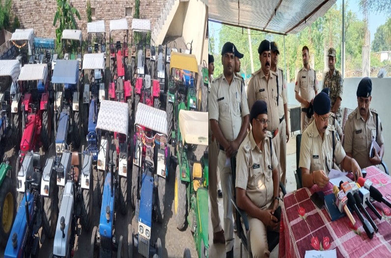 25 tractor theft घर से बाहर खड़े ट्रैक्टर को पार करता था ये गिरोह, अब तक 25 से ज्यादा गाड़ियों पर किया हाथ साफ, पुलिस ने तीन को दबोचा