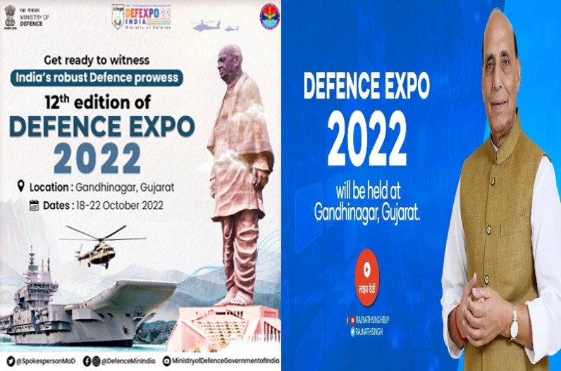 India- Africa 12th Defence Expo 2022: भारत और अफ्रीका के बीच होने वाले 12वें रक्षा प्रदर्शनी में इन मुद्दों पर होगी चर्चा, रक्षा मंत्री राजनाथ करेंगे कार्यक्रम की मेजबानी