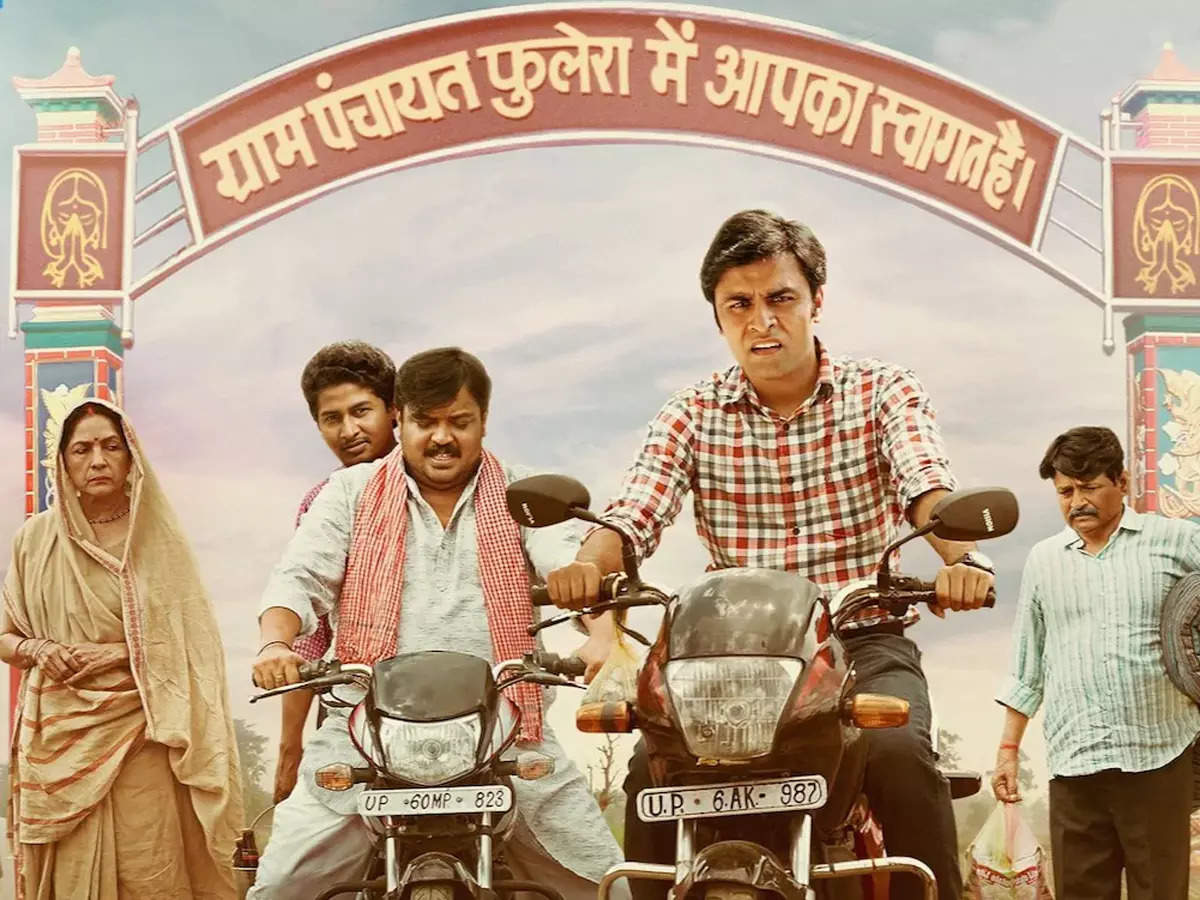 'पंचायत' के दो सीजन रिलीज हो चुके हैं। जितेन्द्र कुमार, रघुबीर यादव, नीना गुप्ता, चंदन रॉय स्टारर ये वेब सीरीज ग्रामीण पृष्ठभूमि पर आधारित एक बेहतरीन वेब सीरीज है। इसके दोनों सीजन को दर्शकों की तरफ से खूब प्यार मिला है। ये फैमिली के साथ देखने लायक एक बेहतरीन वेब सीरीज है।