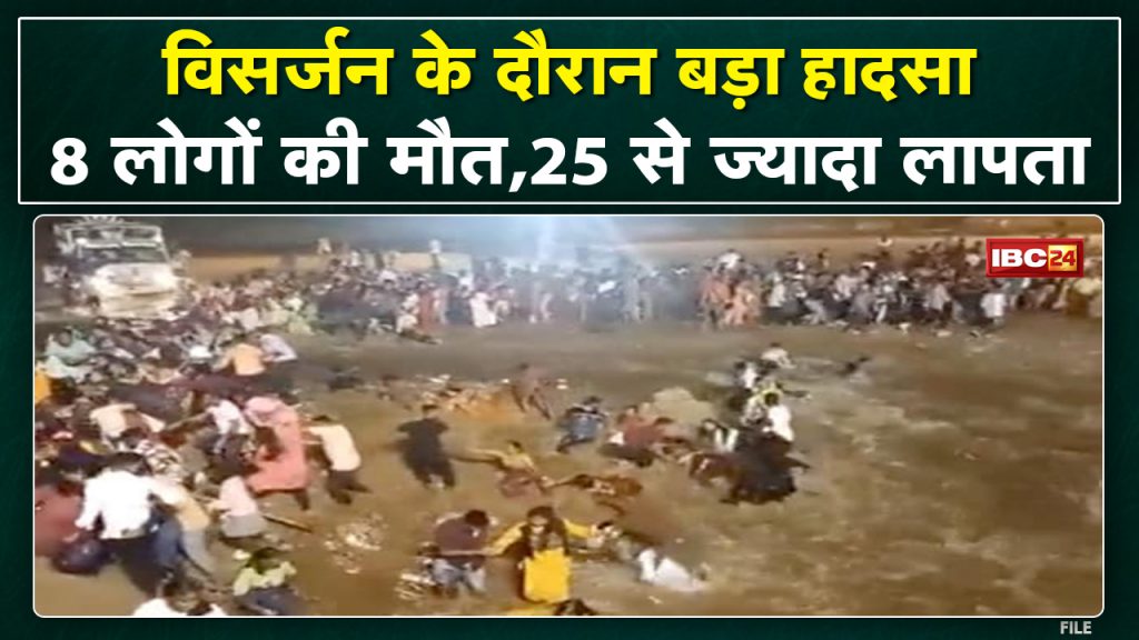8 killed during Durga immersion in Jalpaiguri