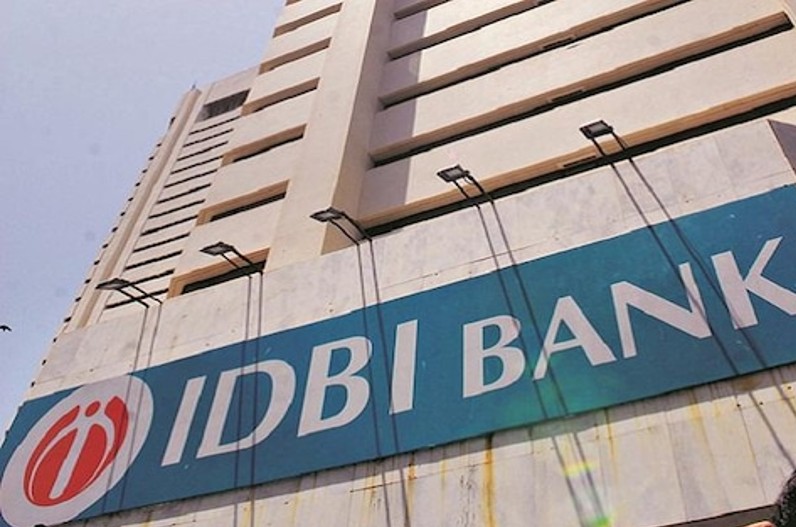 IDBI Bank Vacancy 2023 : IDBI बैंक में निकली बंपर भर्ती, जल्दी करें आवेदन, यहां देखें प्रक्रिया