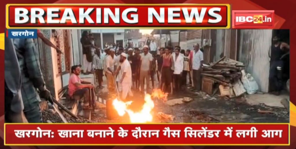 A fire broke out in a gas cylinder while cooking