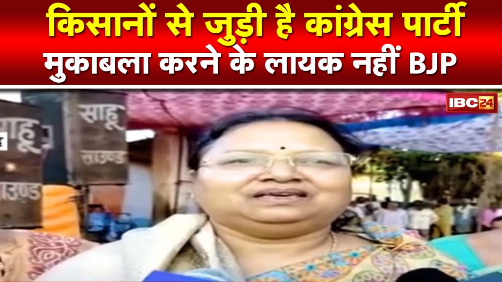 Big statement of Minister Anila Bhediya