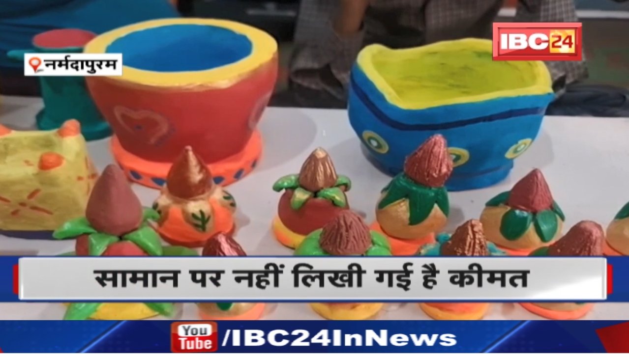 Environment को बचाने दिव्यांग बच्चे बना रहे मिट्टी के सामान | Diwali से पहले लगेगा Stall