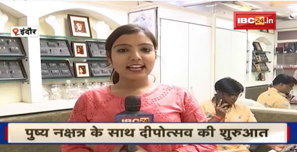 Deepotsav begins with Pushya Nakshatra in Indore