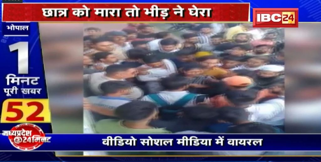 Drunk Constable Video Goes Viral